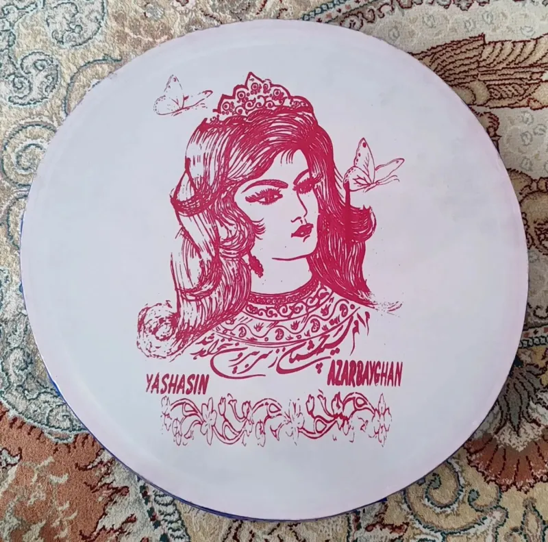 دف سنتی